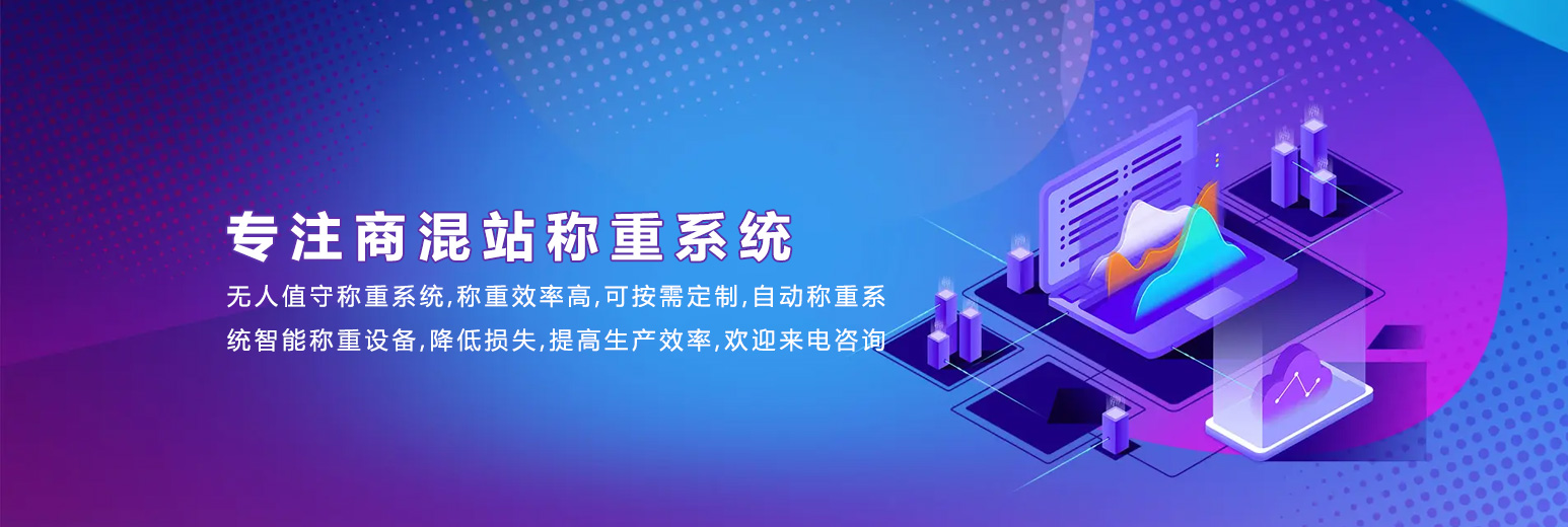 泰安市建川太陽能有限公司